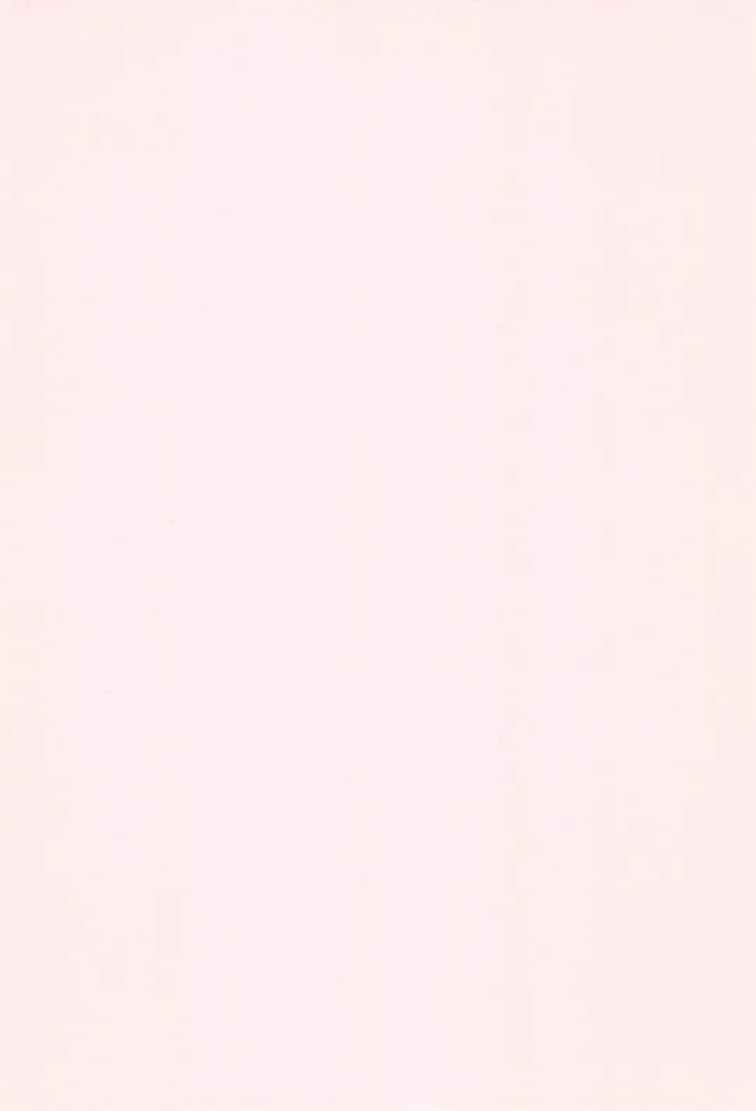 [Uchoten] Sakuranbo Kyoudai Fhentai - Page 4