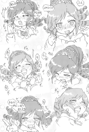 [Matsuda K - Saeki Tatsuya - Youki Akira] Yurumite Fhentai - Page 23