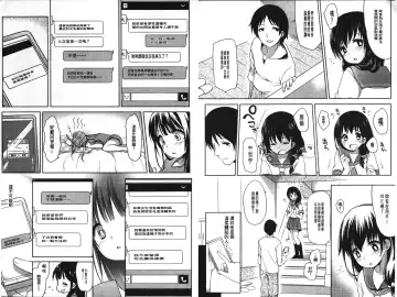 [Fujisaki Hikari] Ijimerarekko | 被戲弄的女孩子 Fhentai - Page 59