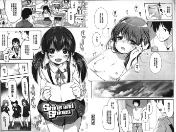 [Fujisaki Hikari] Ijimerarekko | 被戲弄的女孩子 Fhentai - Page 70