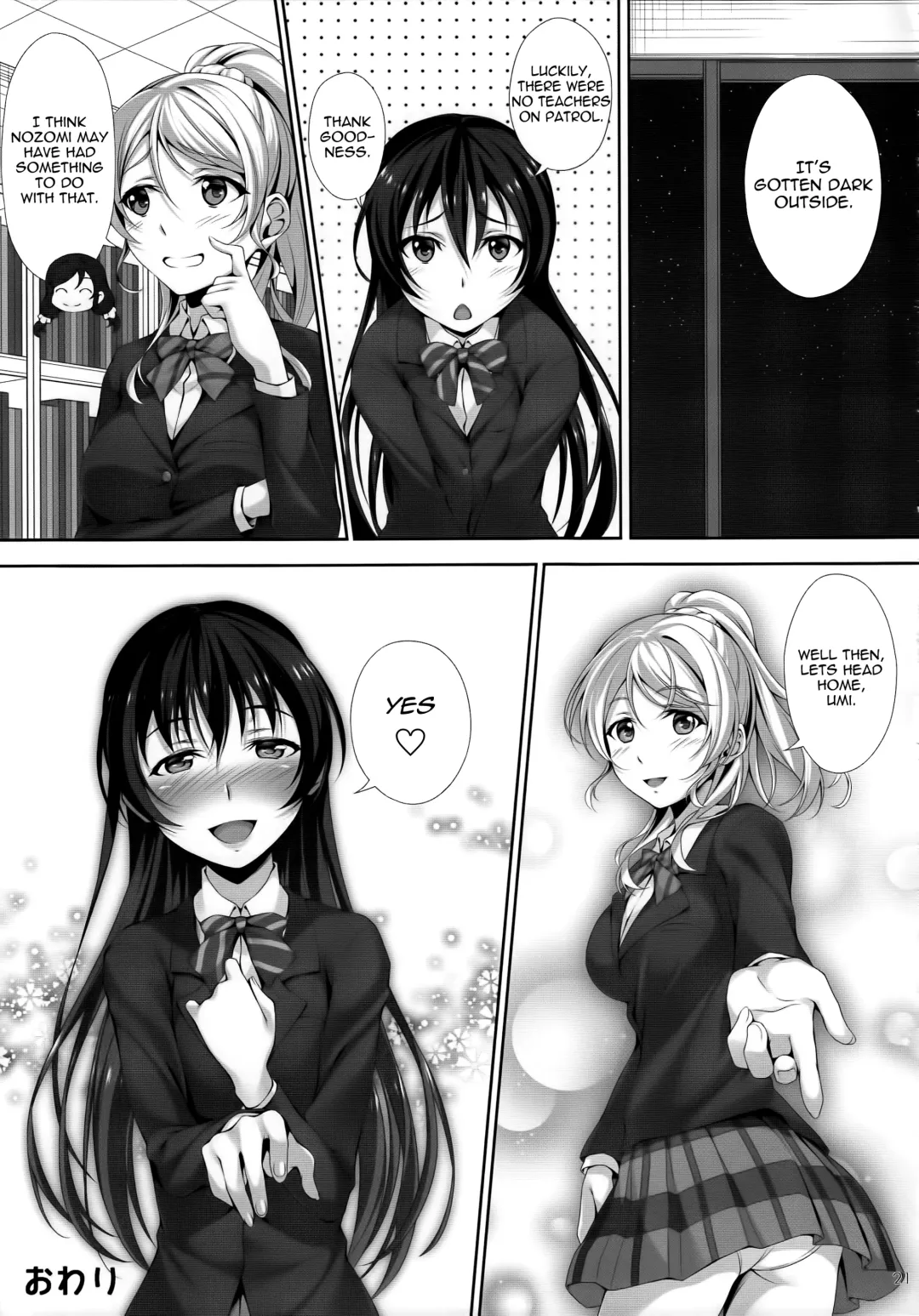 [Kurakino Issiki] Love Love Fhentai - Page 19