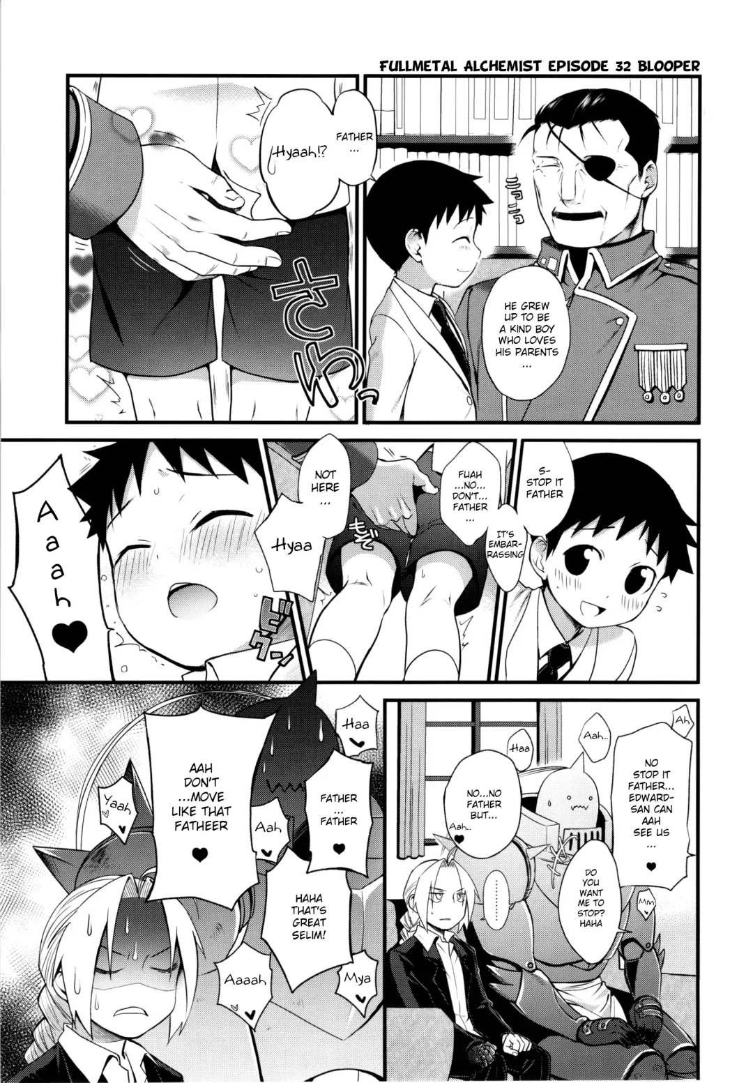 [Agemon] Itareritsuku Seri Fhentai - Page 11