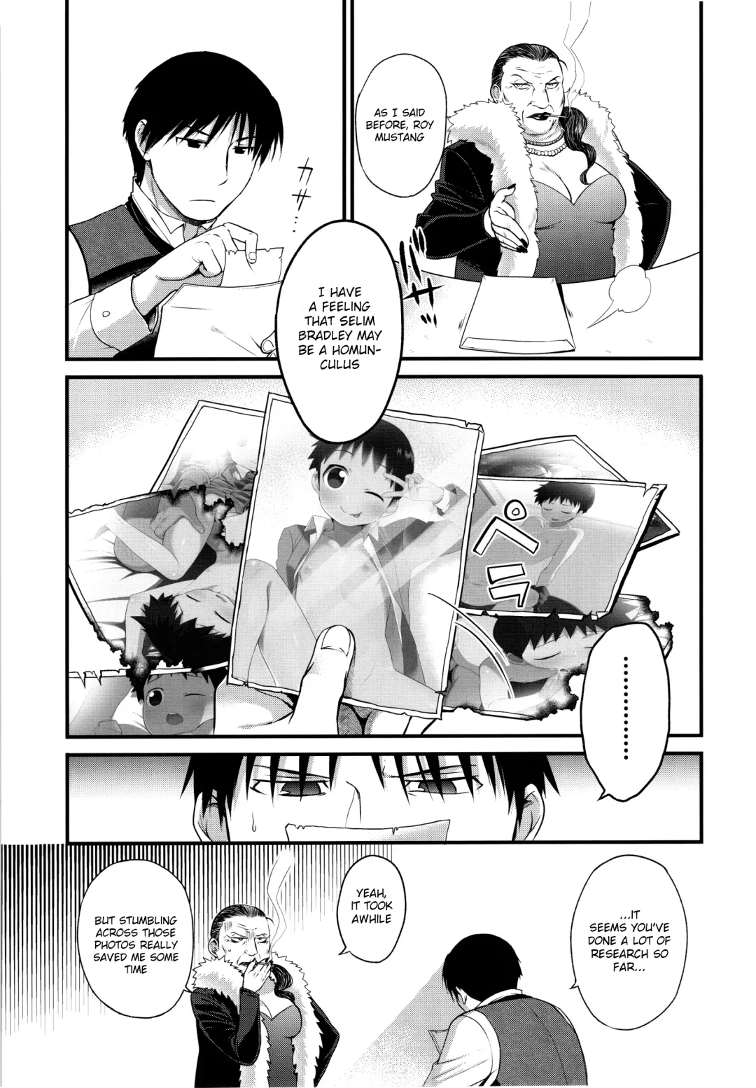 [Agemon] Itareritsuku Seri Fhentai - Page 5