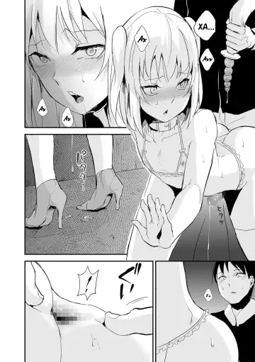 [Locon] Koigokoro to Dekigokoro Fhentai - Page 8