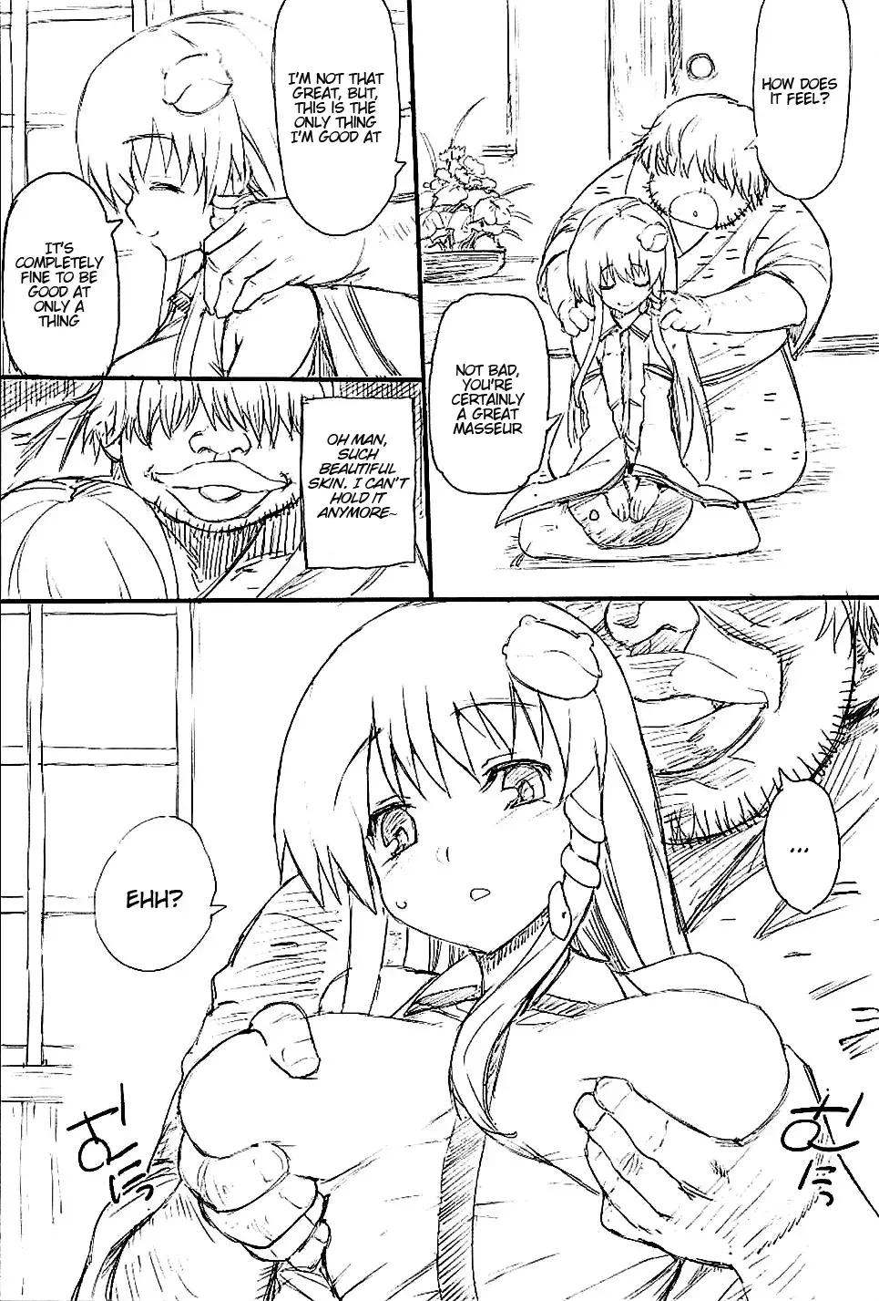 [Ma-kurou] Yasashii Sanae-sama | The Kind Sanae-sama Fhentai - Page 5