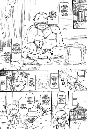 [Ma-kurou] Yasashii Sanae-sama | The Kind Sanae-sama Fhentai - Page 4