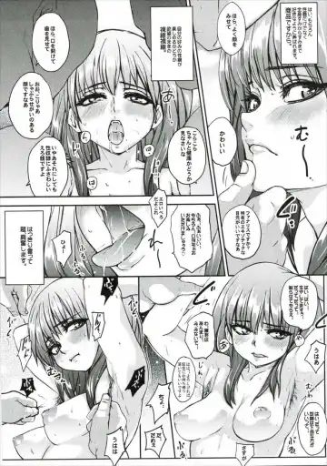 [Ozawa Reido] Dorei Tsuushin Fhentai - Page 14