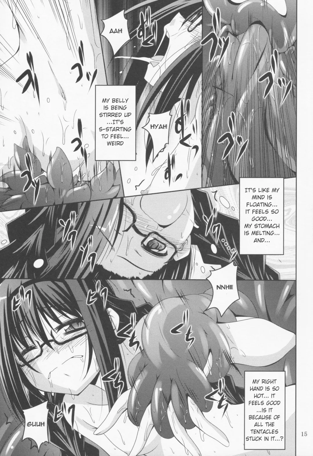 [Fumihiro] MEGAHOMUSYOKUSYU | GLASSES HOMU TENTACLE Fhentai - Page 14