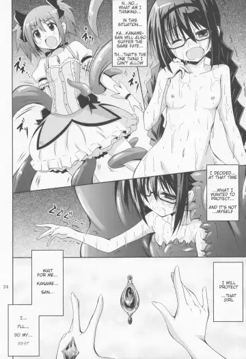 [Fumihiro] MEGAHOMUSYOKUSYU | GLASSES HOMU TENTACLE Fhentai - Page 23