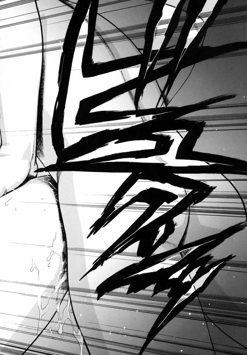 [Minazuki Juuzou] Waga Nikuni Muretsudoi, Kurae. Fhentai - Page 52