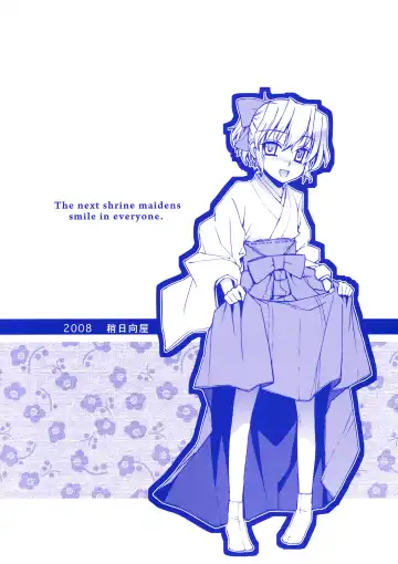 [Yaya Hinata] Kanara-sama no Nichijou Fhentai - Page 22