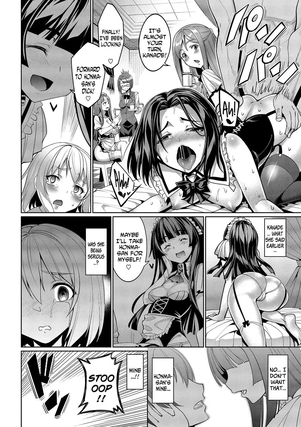 [Tel] Kyuuai Mental | Romance Mental Fhentai - Page 112