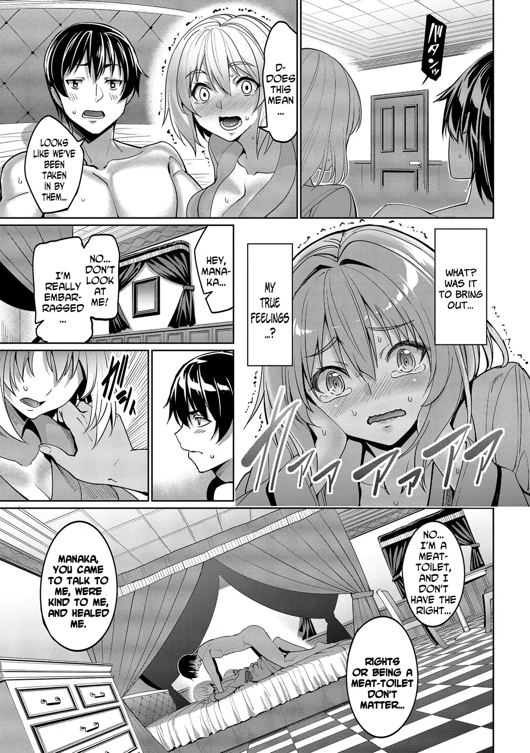 [Tel] Kyuuai Mental | Romance Mental Fhentai - Page 115