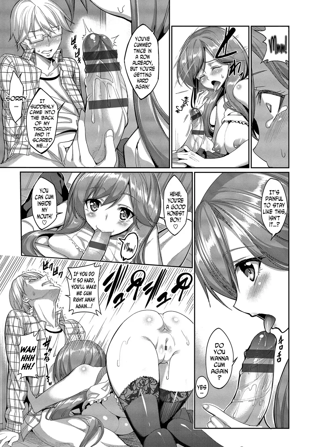 [Tel] Kyuuai Mental | Romance Mental Fhentai - Page 153