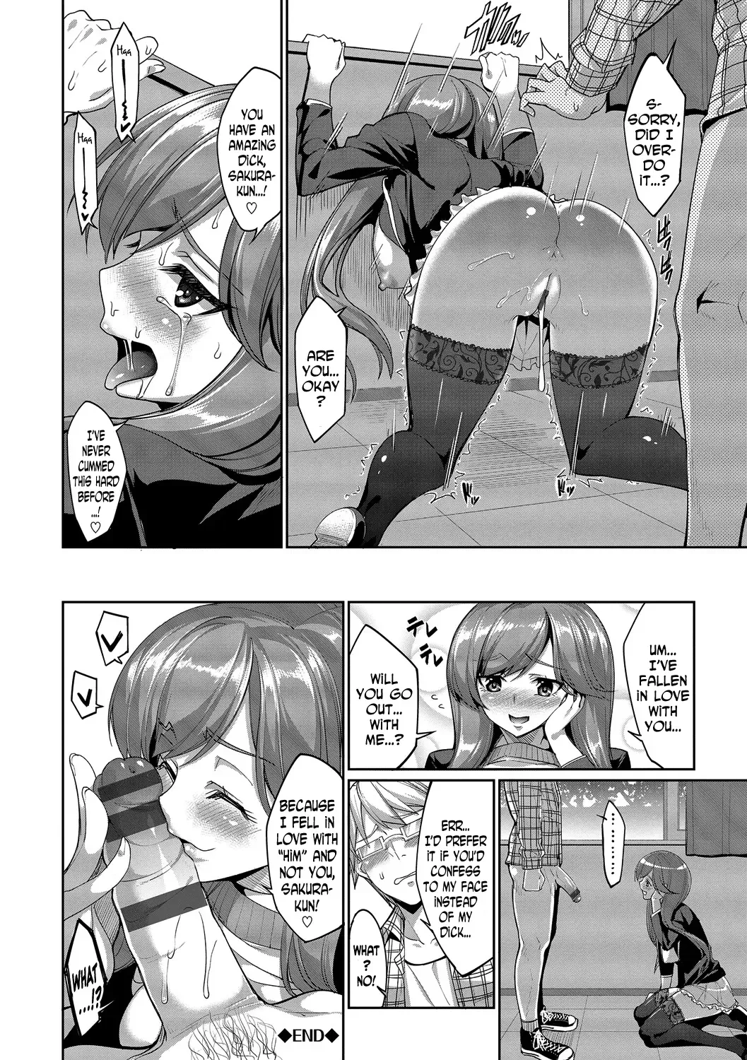 [Tel] Kyuuai Mental | Romance Mental Fhentai - Page 160
