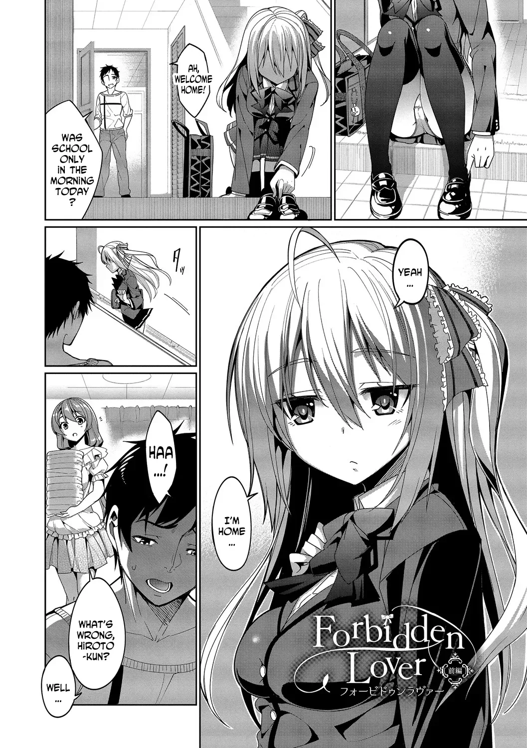 [Tel] Kyuuai Mental | Romance Mental Fhentai - Page 161