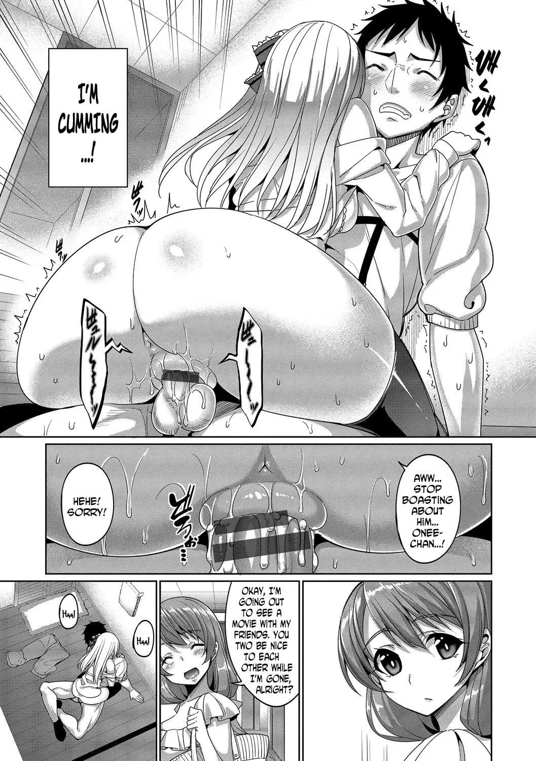 [Tel] Kyuuai Mental | Romance Mental Fhentai - Page 173