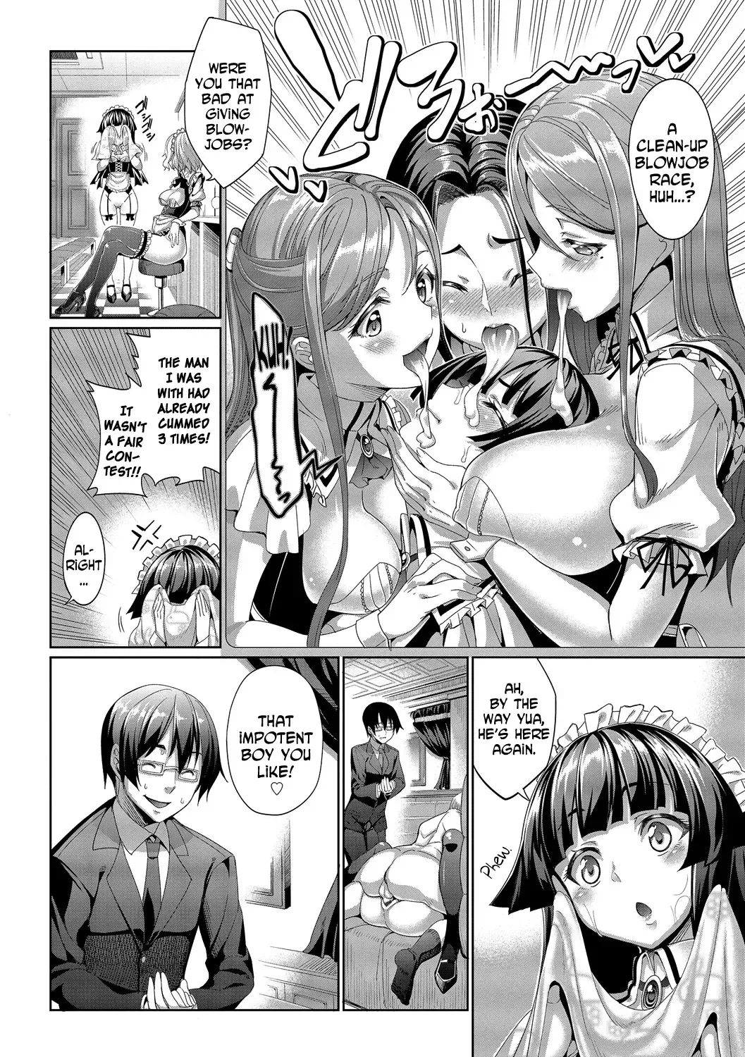 [Tel] Kyuuai Mental | Romance Mental Fhentai - Page 18