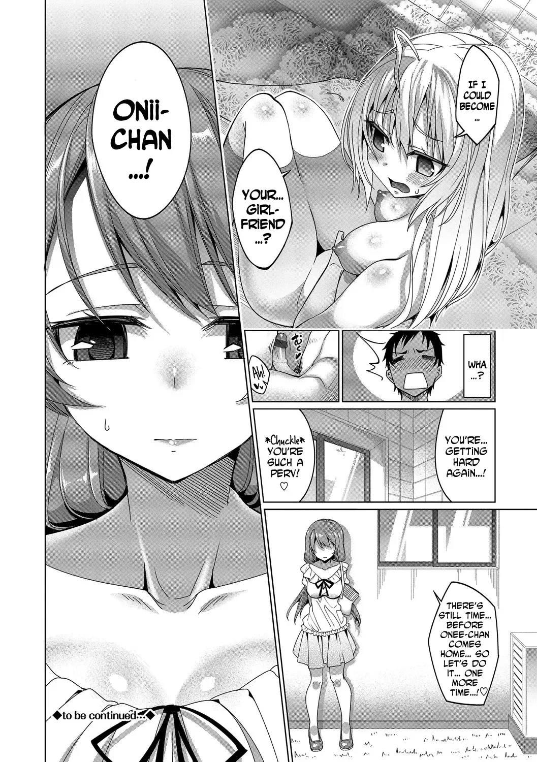 [Tel] Kyuuai Mental | Romance Mental Fhentai - Page 180