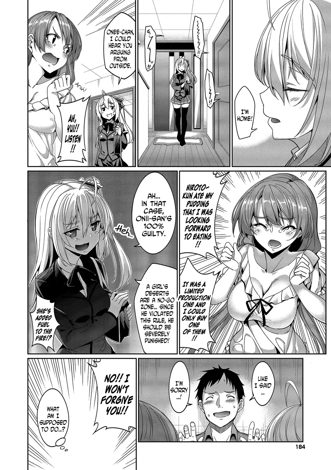 [Tel] Kyuuai Mental | Romance Mental Fhentai - Page 184