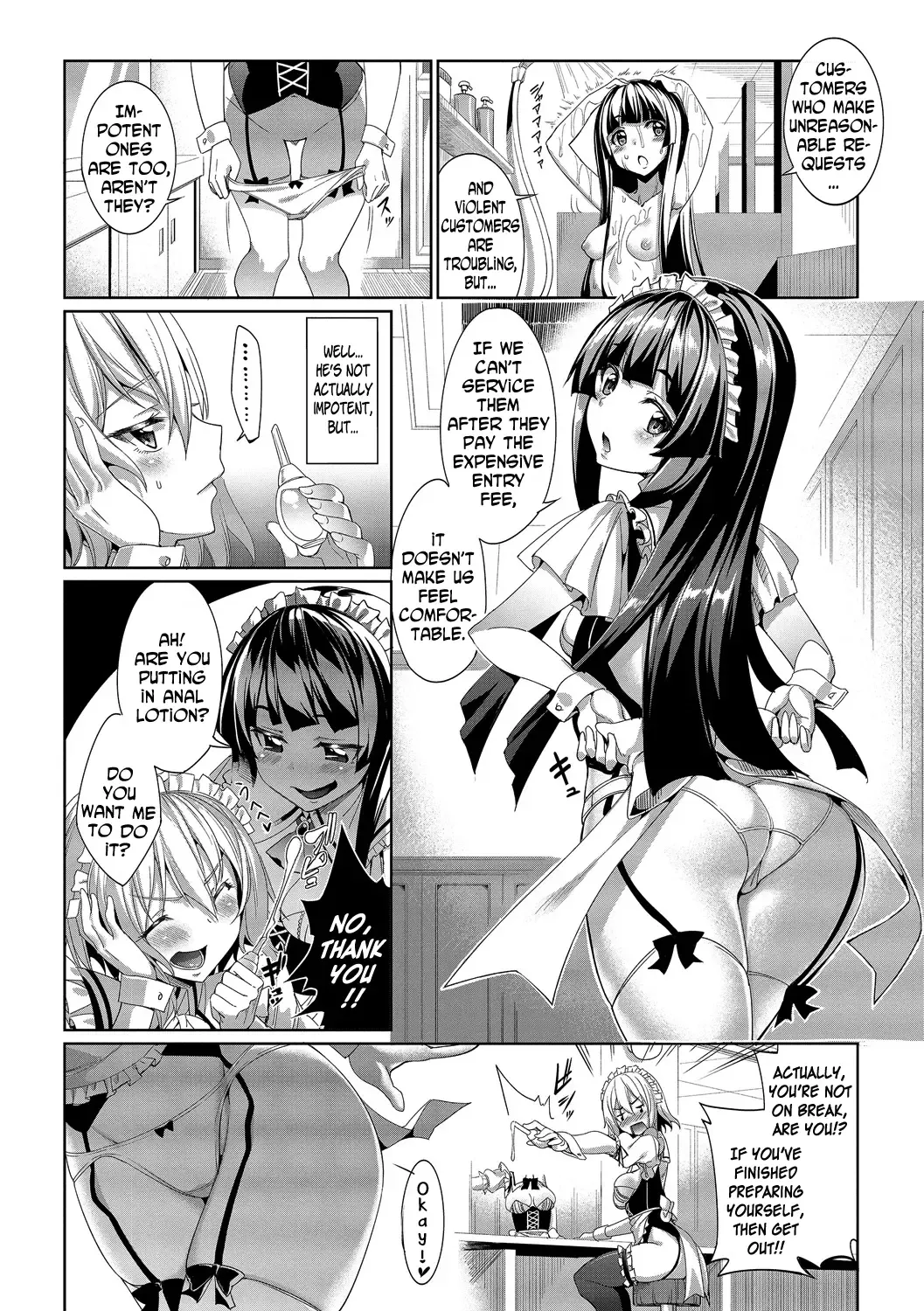 [Tel] Kyuuai Mental | Romance Mental Fhentai - Page 22