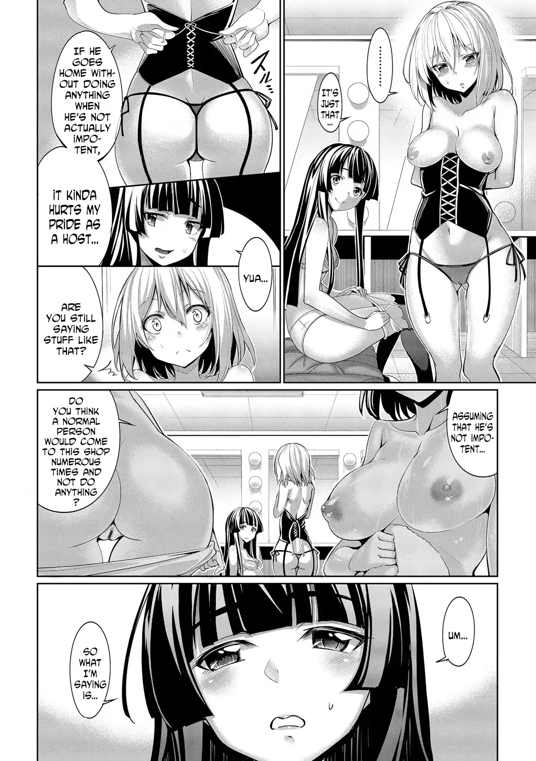 [Tel] Kyuuai Mental | Romance Mental Fhentai - Page 36