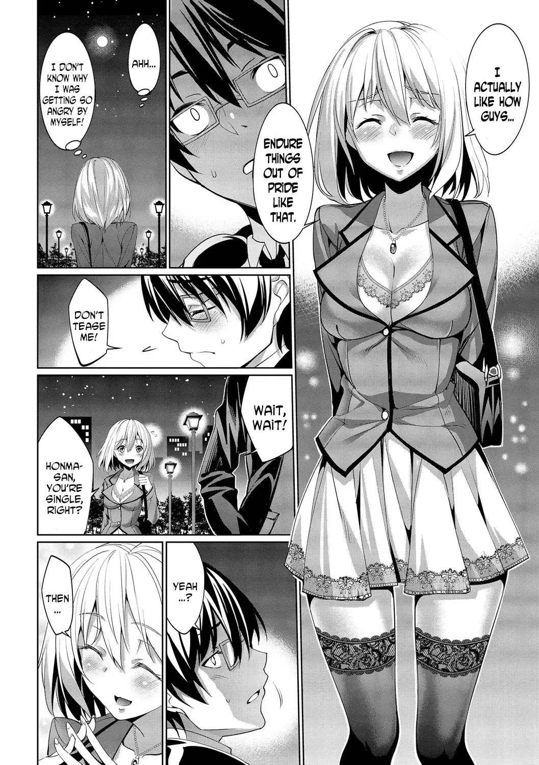 [Tel] Kyuuai Mental | Romance Mental Fhentai - Page 42