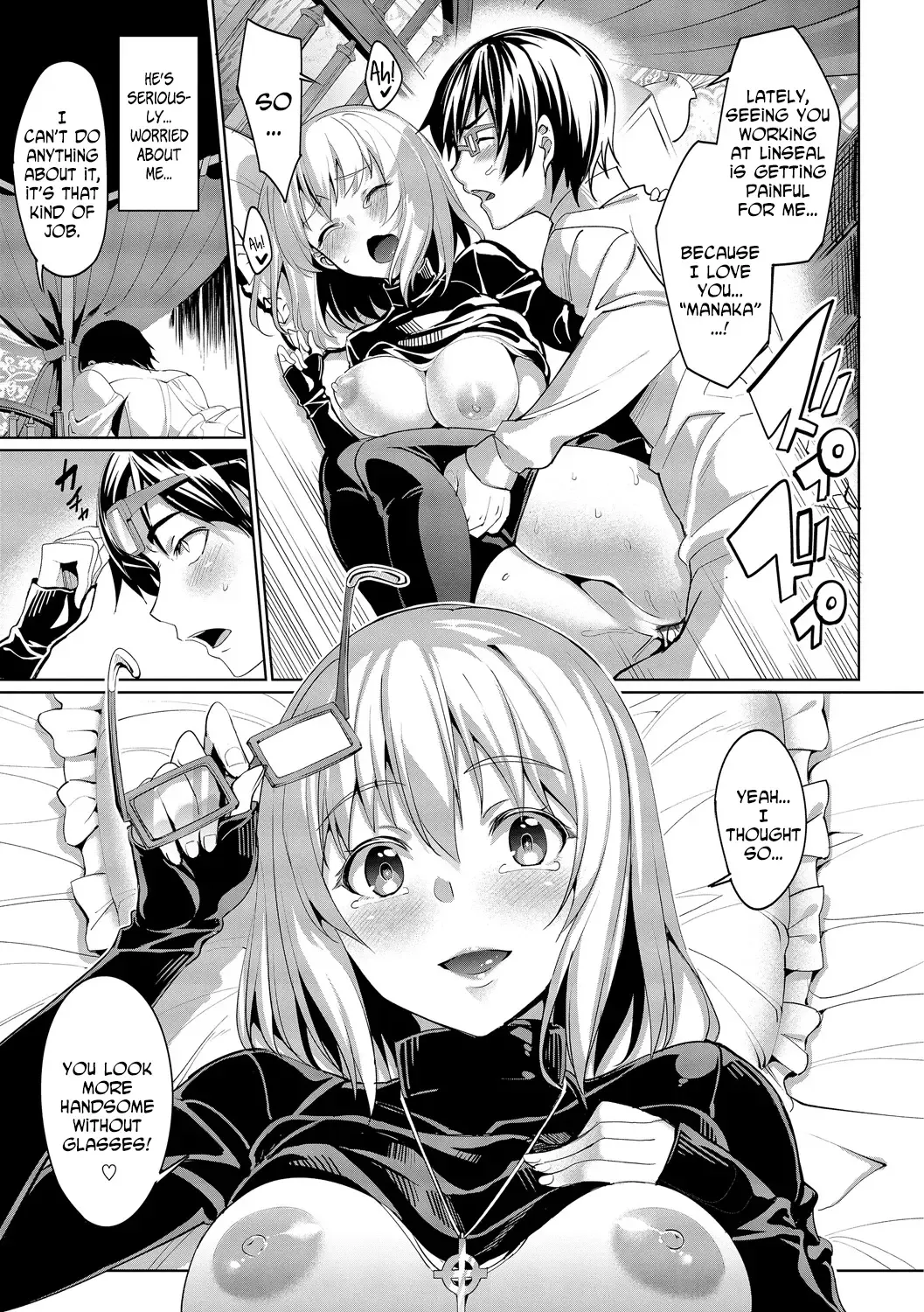 [Tel] Kyuuai Mental | Romance Mental Fhentai - Page 65