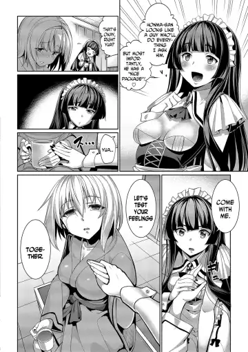 [Tel] Kyuuai Mental | Romance Mental Fhentai - Page 102