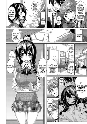 [Tel] Kyuuai Mental | Romance Mental Fhentai - Page 124