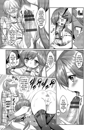 [Tel] Kyuuai Mental | Romance Mental Fhentai - Page 153