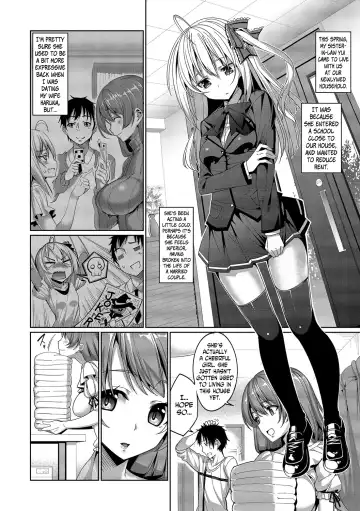 [Tel] Kyuuai Mental | Romance Mental Fhentai - Page 162