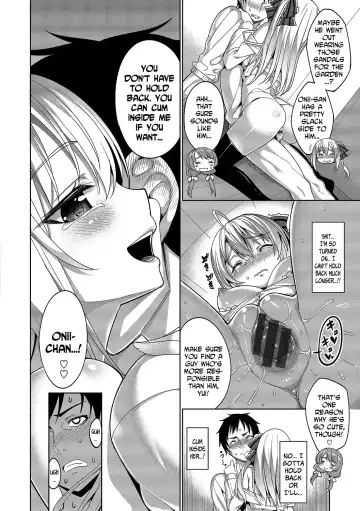 [Tel] Kyuuai Mental | Romance Mental Fhentai - Page 172