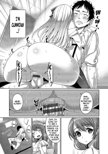 [Tel] Kyuuai Mental | Romance Mental Fhentai - Page 173