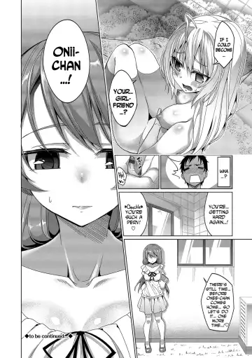 [Tel] Kyuuai Mental | Romance Mental Fhentai - Page 180