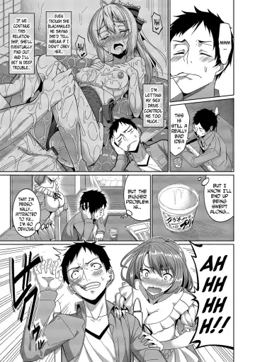 [Tel] Kyuuai Mental | Romance Mental Fhentai - Page 183