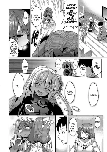 [Tel] Kyuuai Mental | Romance Mental Fhentai - Page 190