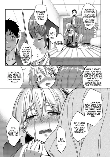 [Tel] Kyuuai Mental | Romance Mental Fhentai - Page 191