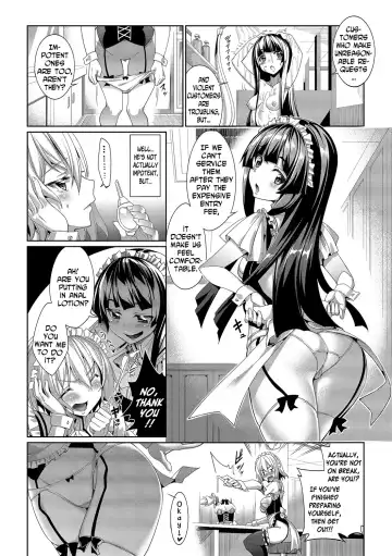 [Tel] Kyuuai Mental | Romance Mental Fhentai - Page 22