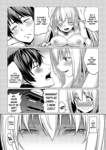 [Tel] Kyuuai Mental | Romance Mental Fhentai - Page 81
