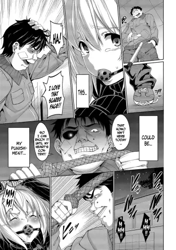 [Tel] Kyuuai Mental | Romance Mental Fhentai - Page 83