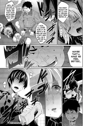 [Tel] Kyuuai Mental | Romance Mental Fhentai - Page 98