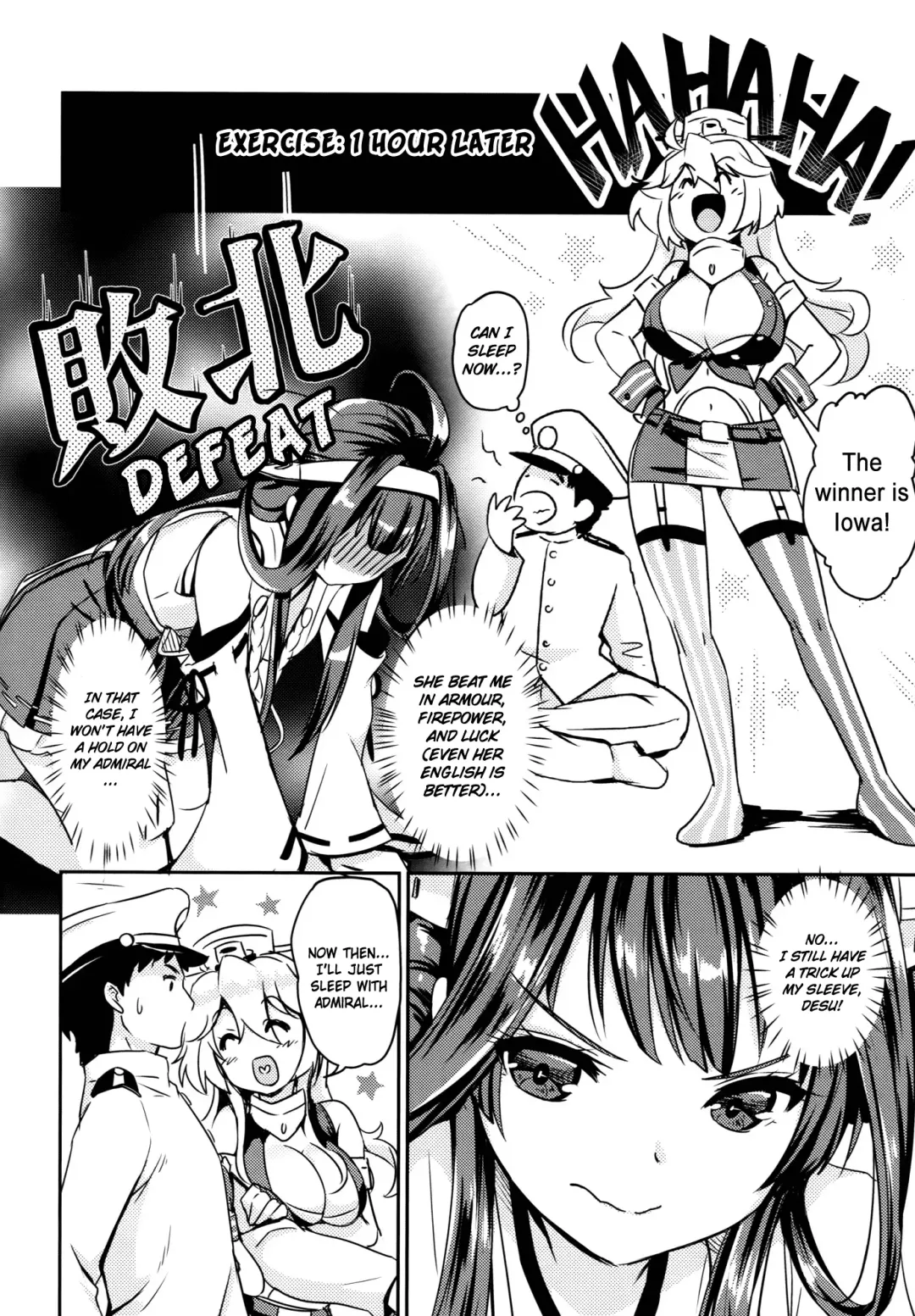 [Shibi] Eibei Yoru no Rengou Enshuu Fhentai - Page 10