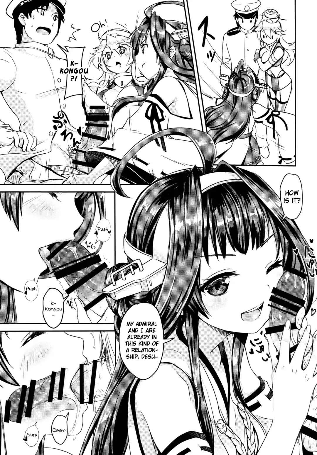 [Shibi] Eibei Yoru no Rengou Enshuu Fhentai - Page 11