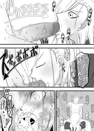 Okuchi de Ikou!! ~Kinpatsu Kyonyuu Onna Shoushou Hen~ Fhentai - Page 17