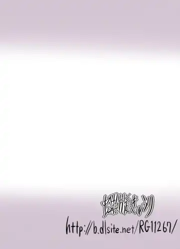 Okuchi de Ikou!! ~Kinpatsu Kyonyuu Onna Shoushou Hen~ Fhentai - Page 35