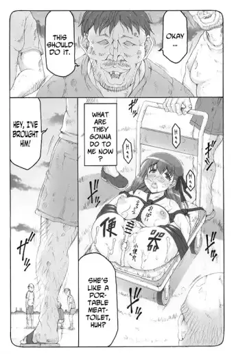 [Izumi Yuujiro] Kotori 12 Fhentai - Page 4