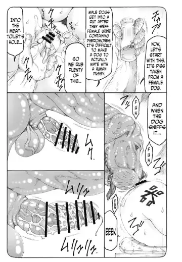 [Izumi Yuujiro] Kotori 12 Fhentai - Page 6