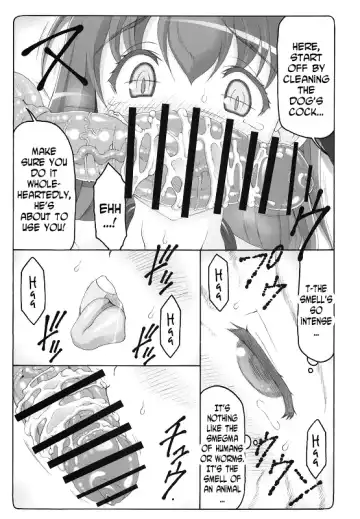 [Izumi Yuujiro] Kotori 12 Fhentai - Page 8