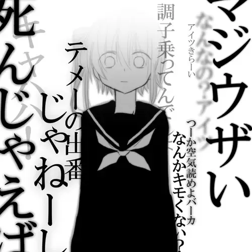 [Mmmnomu] リク頂きました！ Fhentai - Page 3